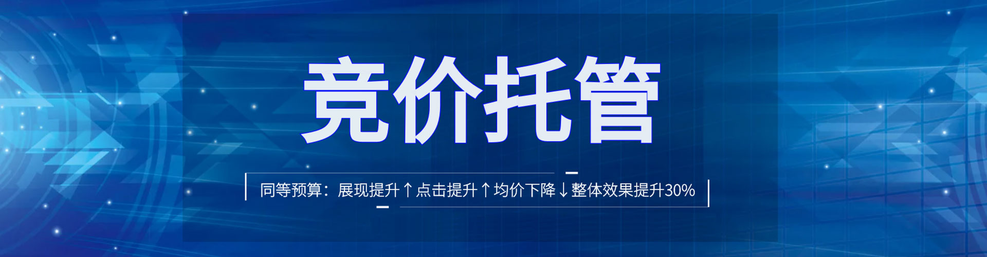 佛坪渠道开户返点